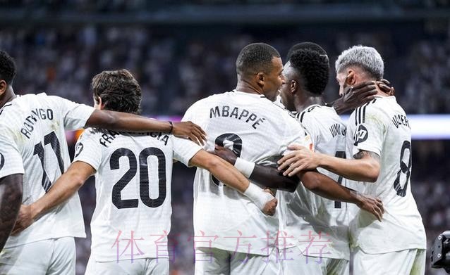 西甲-皇马2-0贝蒂斯 姆巴佩双响巴尔韦德精妙助攻 西甲-皇马2-0贝蒂斯 姆巴佩双响巴尔韦德精妙助攻