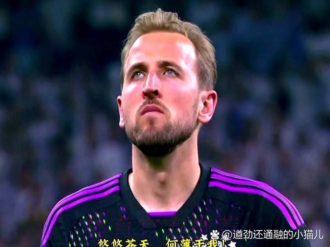 皇马去年夏天曾想截胡特尔 但球员已决心加盟拜仁