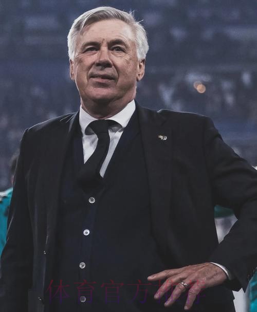 安切洛蒂:一场艰苦和复杂的比赛 但取得了满意结果 安切洛蒂:一场艰苦和复杂的比赛 但取得了满意结果